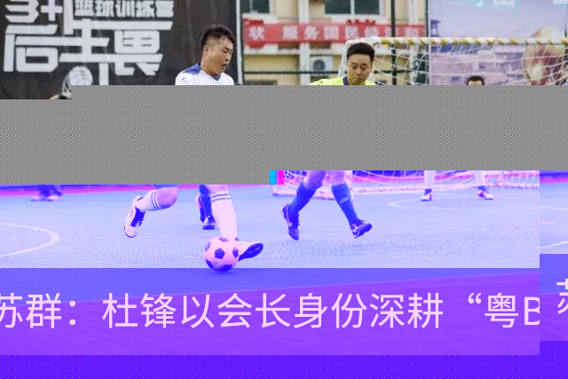 about image